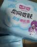 七度空间卫生巾姨妈巾少女超薄纯棉超长夜用卫生巾护垫批发 网面275mm*50片 实拍图