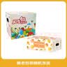 京鲜生 山东蒙阴黄金蜜桃 净重4斤装 单果200g+ 毛桃 生鲜水果礼盒 实拍图