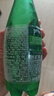 Perrier巴黎水 法国进口气泡水 天然矿泉水500ml*24瓶-26年12月效期 实拍图