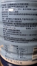 京东京造乳清蛋白粉600g*2罐端午节礼盒 超99%乳清补充蛋白礼物礼品中老年 实拍图