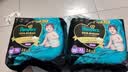 帮宝适添加真蚕丝新黑金帮拉拉裤XL24+3婴儿尿不湿夏季超薄尿裤 实拍图