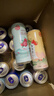 锐澳（RIO）洋酒 预调酒 鸡尾酒 冰饮果酒甜酒 微醺3度 330ml*24罐口味随机 实拍图