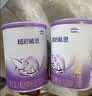 雀巢（Nestle）入会下单】超启能恩幼儿乳蛋白部分水解配方奶粉3段850g 超启能恩3段 850g 1罐 实拍图