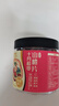 十月稻田 山楂干 80g 去核无籽 山楂圈 中心圈 花果茶养生茶 酸梅汤 实拍图