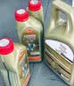 嘉实多（Castrol）极护智E版双次小保养卡 5W-30 SP 7L 含机油+机滤+工时 汽车保养 实拍图