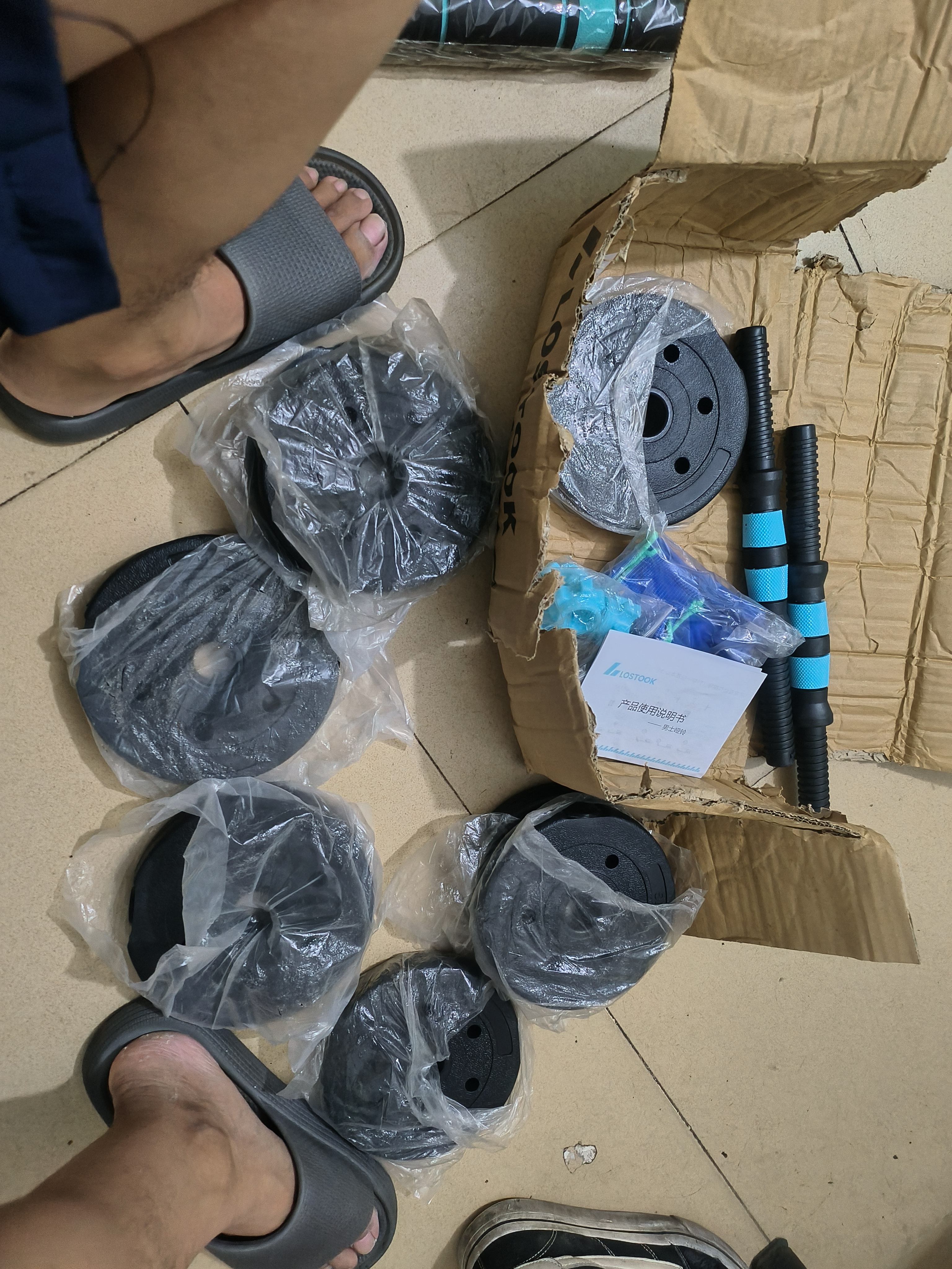 洛斯托克哑铃可调节男士健身家用大学生宿舍通用哑铃杠铃组合重量运动套装 20斤一副+送7大好礼 实拍图