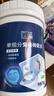 立邦单组分透明防水胶免砸砖防水涂料外墙窗台厨卫墙面补漏堵漏胶780g 实拍图