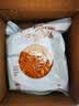 稻香村月饼京味枣蓉80g 独立包装散装 实拍图