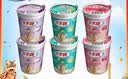 五羊牌五羊杯混合味冰淇淋家庭装73g*6杯 莲花杯雪糕冰激凌冷饮 实拍图