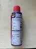 WD-40自行车链条清洗剂链条油保养套装wd40牙盘飞轮防锈润滑剂200ml 实拍图