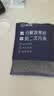 立邦活性锰除甲醛活性炭新车去甲醛炭包家用装修新房强力除醛碳包3kg 实拍图