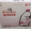 崂山 中华老字号 天然矿泉水桶装水 办公家用大桶水 5L*2桶 热门商品 实拍图