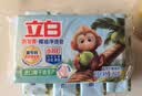 立白天然小苏打洗衣皂260g*6块 柠檬香 净渍椰油皂 超强去污京东自营 实拍图