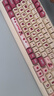 联想（Lenovo）MK11有线键鼠套装 键盘 全尺寸 办公鼠标键盘套装 商务电脑键盘笔记本键盘 实拍图
