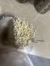 陈克明面条 老妈厨房鸡蛋风味挂面900g*3包组合 炸酱面拌面拉面营养 实拍图