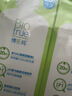 博士伦博乐纯隐形眼镜水美瞳护理液300ml*3隐形眼镜多功能护理液 实拍图
