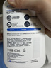 适乐肤（CeraVe）C乳473ml双支套装保湿补水身体乳面霜七夕情人节礼物男女士护肤品 实拍图