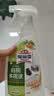 花王（KAO）厨房油污清洁剂500ml 多用途强力去除油垢净味冰箱抽油烟机清洗剂 实拍图