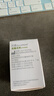 百捷（BeneCheck）尿酸试纸50片适用于百捷尿酸测试仪多功能血糖仪血脂仪尿酸检测仪 实拍图