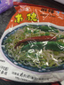 南街村老北京方便面南街村整箱泡面速食河南特产零食麻辣干吃面干脆面 北京面65克10袋+南德面52克10袋 北京方便面 实拍图