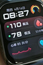 华为【送礼优选】HUAWEI WATCH D2幻夜黑 动态血压监测一键微体检升级多种健康研究华为智能手表 实拍图