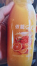 依能芒果百香果混合果汁饮料 节日送礼礼盒350ml*15瓶 聚会整箱装 实拍图