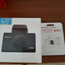 HIKVISION海康威视行车记录仪64G内存卡 车载配件高速存储CLASS10级以上 实拍图