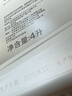 美孚（Mobil）全合成汽机油0W-20 SP级4L美孚1号极光银汽车保养京东养车自营 实拍图