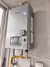 林内（Rinnai）【小蛮腰Pro plus】16升极光灰燃气热水器  超能恒温芯 恒温热水器上门安装 16GD33（JSQ31-GD33） 实拍图