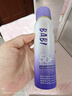 BABI水感美白防晒喷雾防紫外线全身通用男女防水七夕礼物100ml 实拍图