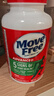 Move Free益节氨糖软骨素钙片绿瓶120粒 维骨力成人中老年人美国原装进口 实拍图