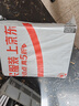 华为（HUAWEI）双千兆电竞高速路由Wi-Fi6+7200Mbps无线路由器 家用高速全屋覆盖大户型wifi穿墙王 实拍图