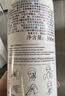 理肤泉舒缓喷雾50ML*4支套装体验装温泉水舒缓泛红敏感肌爽肤水护肤品 实拍图