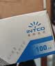 英科医疗（INTCO）一次性手套丁腈手套100只小码家务洗碗防护橡胶食品级丁晴手套 实拍图