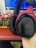 iKF V11 Pro7.1四模无线游戏耳机头戴式7.1环绕音效蓝牙有线电竞三角洲FPS无畏契约听声辨位 黑红色 实拍图