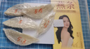 九芝堂品质大燕条100g进口溯源干燕窝燕盏送长辈老婆孕妇礼品生日礼物 实拍图