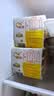 燕京国产大粒纳豆 激酶发酵菌健康轻食代餐50g*18盒 解冻即食减脂控脂 实拍图