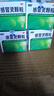 【5盒装】999三九感冒灵颗粒10g*9袋 头痛发热 鼻塞流涕 咽痛 四肢酸痛 感冒咳嗽用药  实拍图