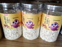 海森鱼铁棍山药小面片300gx3罐儿童面条宝宝面叶蔬菜碎碎面宝宝辅食 实拍图