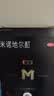 蔓迪生发喷雾米诺地尔酊60ml瓶5%浓度男女防脱白发育发液药洗发水发际线生长凝胶搽剂曼迪 实拍图