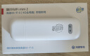 鸿蒙智选华为鸿蒙智选移动随身wifi mini随行无线网卡4g路由器 直插笔记本USB卡托WiFi6 实拍图