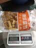 逍遥老杨家腐竹500g豆腐皮精选大豆制品炒菜凉拌火锅干货 腐竹段500g*1袋 实拍图