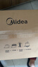 美的（Midea）微波炉烤箱一体机900w微波1000w烧烤平板光波速热23L容量变频2026新款彩膜家用一级能效 （C32） 实拍图