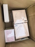 恋火（Passional Lover）PL气垫BB霜干皮定妆保湿提亮遮瑕持久不脱妆粉底生日礼物象牙白 实拍图