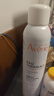 雅漾（Avene）舒泉保湿喷雾300ML 补水舒缓修护敏肌爽肤水护肤晒后湿敷七夕礼物 实拍图