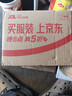 贡苑大麦茶特级正品 原味烘焙炒苦荞麦芽茶搭回奶断奶养生花草茶710g 实拍图