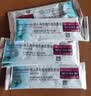 【原研进口药】[普米克] 吸入用布地奈德混悬液 2ml:1mg*5支/板*1板/袋*6袋/盒 实拍图