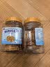 万达鲜烤鳕鱼片300g 酥松嚼劲深海鱼肉即食高蛋白休闲零食儿童孕妇 实拍图