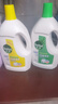 滴露（Dettol）衣物消毒液除菌3L*3瓶(柠檬+薰衣草+松木)衣服消毒水杀菌配洗衣液 实拍图