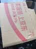鸣固 户外救生防汛专用不锈钢求生哨 应急救生口哨训练野外安防装备口哨 1盒（10个装） 实拍图